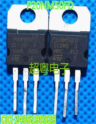 P20NM50FP FQPF20N50C P20NM50FD FB20N50K 现货热卖FDP20N50