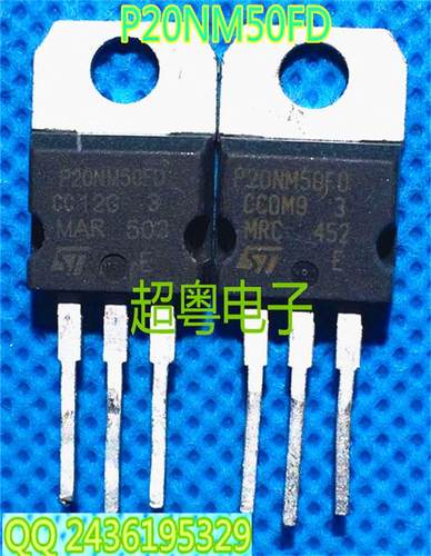 P20NM50FP FQPF20N50C P20NM50FD FB20N50K 现货热卖FDP20N50