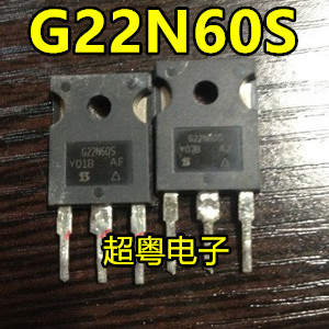 原装进口大芯片质量保证