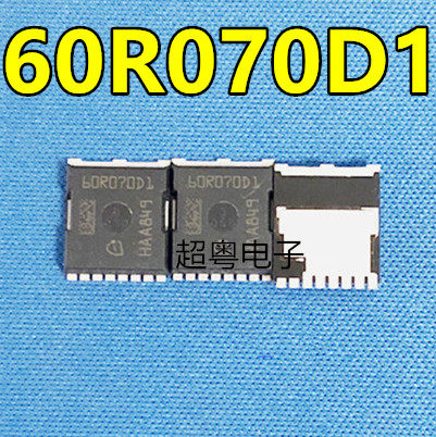 IGT60R070D1 全新原装现货IC GAN FET 600V 60A 8HSOF