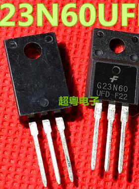 SGS23N60UFD G23N60 600V23A 进口原装 TO-220F塑封