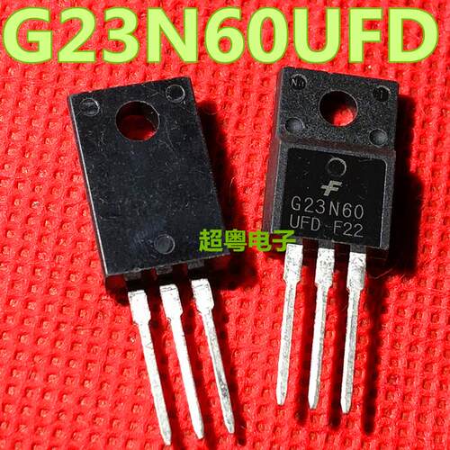 SGS23N60UFD G23N60 600V23A 进口原装 TO-220F塑封