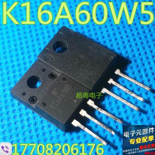 原装进口拆机K16A60W K16A60W5 16A 600V 场效应管测试好