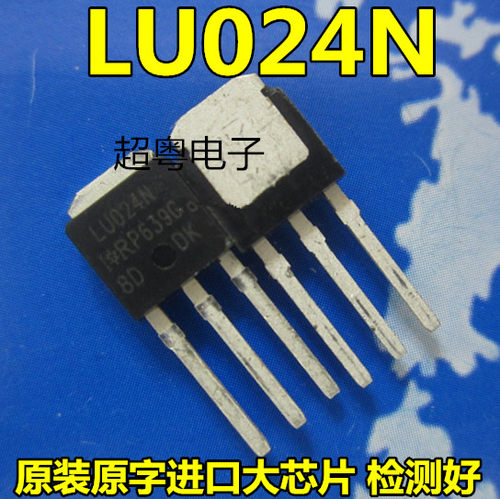 原装进口拆机原字FU024N LU024N FR024N LR024N FR024 LR024/测好