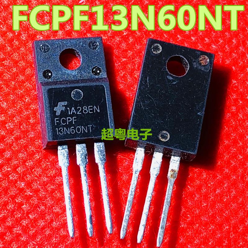 FCPF13N60NT P13NK60ZFP FQPF13N60 原装进口拆机场效应管塑封】 - 实物图