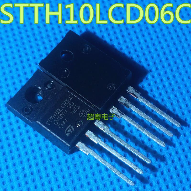 全新原装进口 STTH10LCD06C 质量保证
