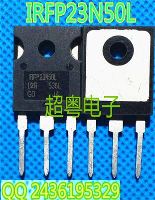 原装原字进口大芯片质量保证