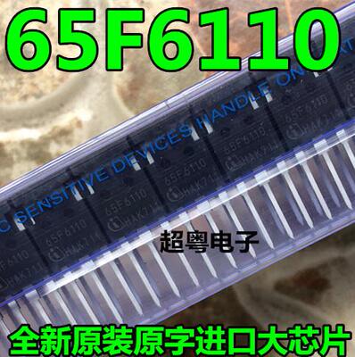 IPW65R110CFD 65F6110 65F6110A 全新原装进口大功率 MOS场效应管