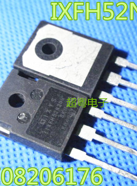 场效应管 IXFH52N30Q IXTQ52N30P原装进口拆机 测好发货质量保证
