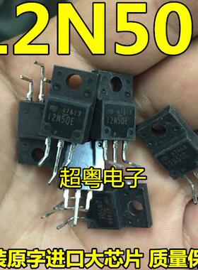 12N50E FMV12N50E 拆机FUJI TO-220F N通道 功率MOSFET 12A 500V