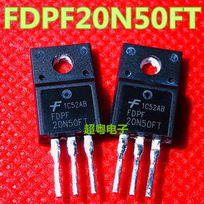 FDPF20N50 FDPF20N50FT 拆机仙童 TO-220F N通道MOS 20A 500V