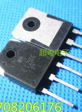 【超粤电子】原装进口拆机 ET206 三极管 TO-247 质量保证