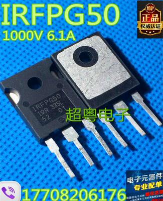 原装原字进口大芯片质量保证