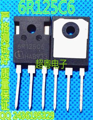 原装进口拆机 6R125C6 IPW60R125C6 场效应管测量好发货