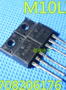 现货销售双向可控硅M10LZ47 SM10LZ47 原装进口拆机测试好