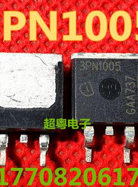 IPB100N10S3-05 3PN1005 贴片TO-263 全新 MOSFET场效 100V 100A