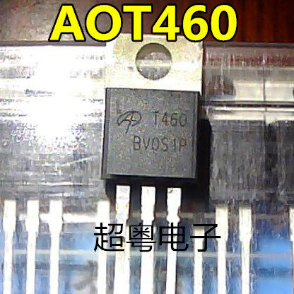 T460 AOT460 电动车控制器 扭扭车 平衡车专用 85A 60V 质量保证