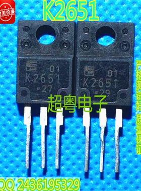 原装进口拆机 2SK2651 K2651 大量现货 质量保证