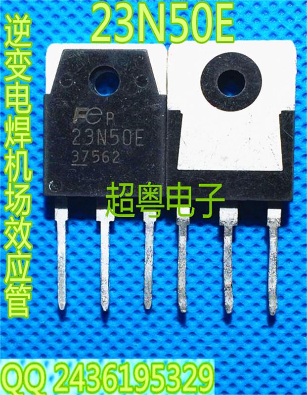 FMH23N50E 23N50E 原装进口拆机场效应管 电焊机常用配件 测好发