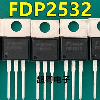 原装原字进口大芯片质量保证