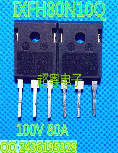 IXFH80N10 IXFH80N10Q 80N10 进口IXYS大芯片 拆机旧货测好