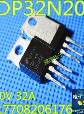 原装进口拆机场效应管 FQP32N20C FQPF32N20C 测好发货