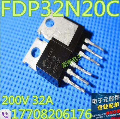 原装进口拆机场效应管 FQP32N20C FQPF32N20C 测好发货