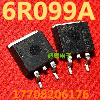 原装进口大芯片质量保证