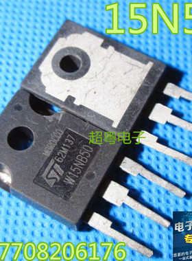 原装进口拆机 W15NA50 W15NB50 W15NC50 W15NK50Z 场效应管测试好