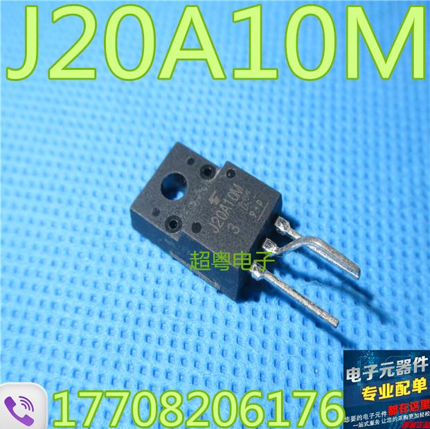 原装原字进口大芯片质量保证