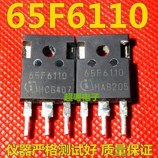 IPW65R110CFD 65F6110 65F6110A原装进口拆机检测合格MOS场效应管