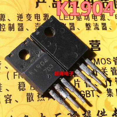 现货 2SK1904 K1904 N沟道场效应 电源管TO-220F 100V10A质量保证