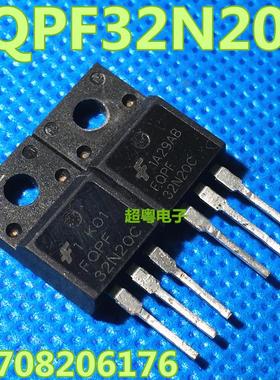 FQPF32N20C 32N20C 原装拆机 MOS场效应管 大电流MOS管