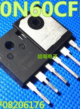 原装进口拆机SD20N60 20N60CFD 20N60 TO-247 MOS场效应管 测试好