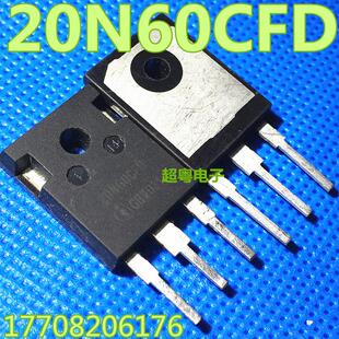 原装进口拆机SD20N60 20N60CFD 20N60 TO-247 MOS场效应管 测试好