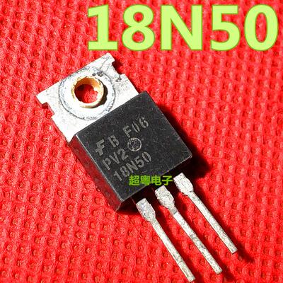 【原装拆机】FDP18N50 FQP18N50 PV2 18N50 铁头 电源MOS场效应管