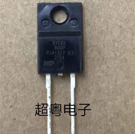 全新原装 BYC8X-600P 快恢复二极管600V8A BYC8X 直插TO-220F
