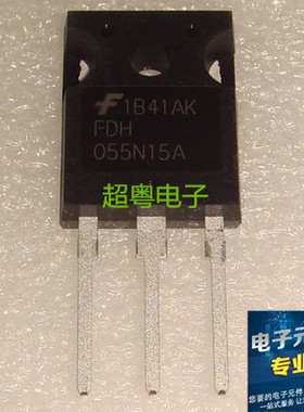 原装原字原码 FDH055N15A 055N15 MOS场效应管 167A 150V