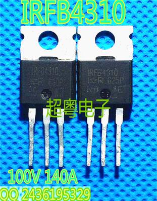 原装原字进口大芯片质量保证