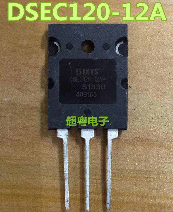 DSEC120-12AK 进口全新 TO-3PL 120A 1200V IXYS 整流快恢复