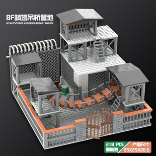 中国军事人仔特种兵士兵武器库哨岗哨塔牢营地房堡垒益智拼装玩具