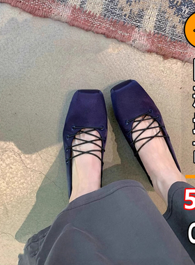 羊皮版~内增高5CM绸缎方头芭蕾舞单鞋女复古蓝色交叉带玛丽珍鞋
