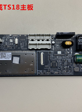 鼎威TS18主板 8581 CPU安卓大屏导航配件主板4+64G车机单主板