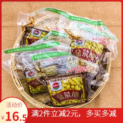 金菜地茶干五香味120g*10安徽