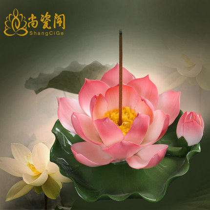 非遗技艺釉下彩陶瓷手工莲花荷花禅意香插香炉线香薰家居造景摆件