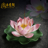 德化白瓷手捏陶瓷花荷花莲花牡丹香插香炉线香座香薰香家居摆件