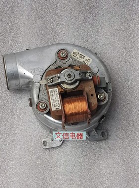 二手FIME MOD.GR01925 55W De Dietrich WHE2.24FF壁挂炉鼓风机