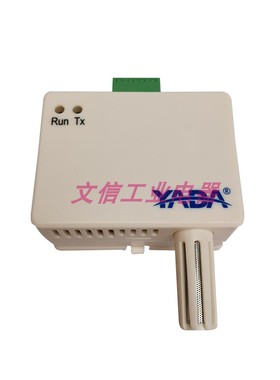 YADA雅达温湿度组合变送器传感器S2-RHT20BD-RS485现货