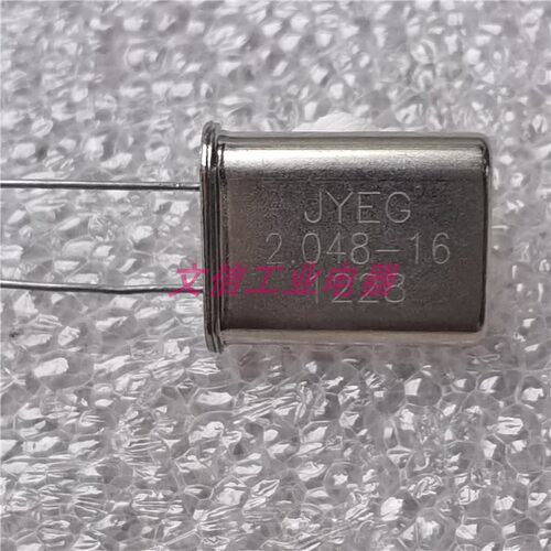 JYRH 2.048-161228 晶振 现货