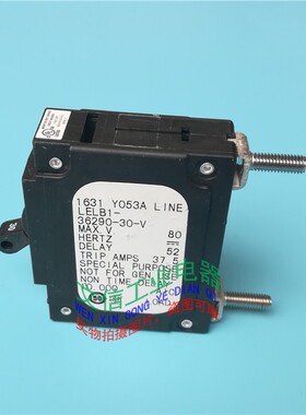 LELB1-36290-30-V 80VDC 30A AIRPAX/埃伯斯设备用断路器